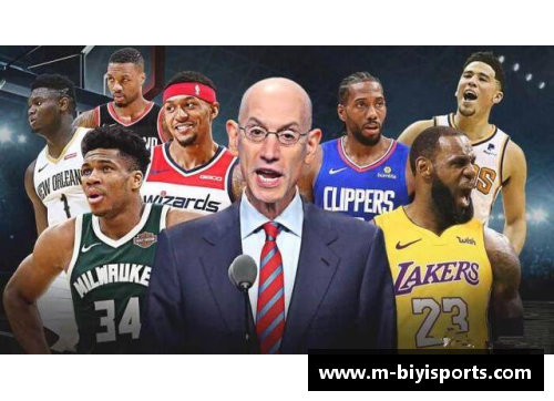 必一运动NBA最烂球队的全面分析与深入探讨