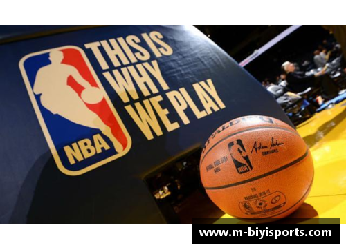 必一运动腾旭NBA：探索篮球世界的门户与精彩盛宴 - 副本
