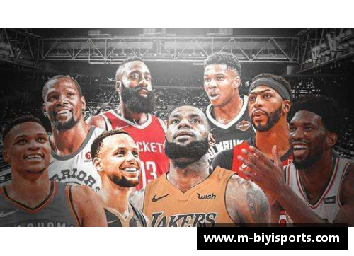 必一运动NBA铁血卫士：肉盾如何在球场上创造奇迹 - 副本