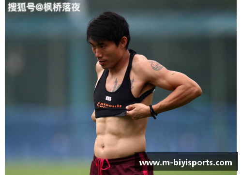 必一运动足球明星私享放松理疗秘籍 助你轻松缓解肌肉疲劳恢复状态