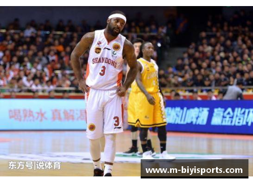 必一运动火箭队新援CBA首秀首战对手竟是卫冕冠军四川队 - 副本