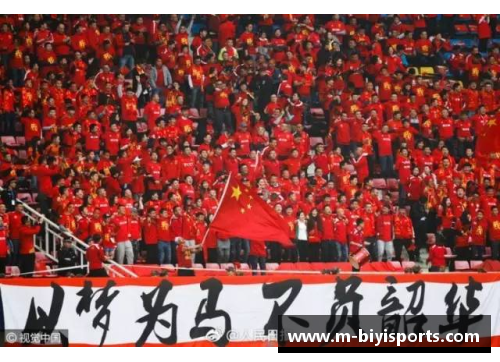 必一运动赢了!中国队4_1击败新加坡，激情四溢的胜利背后 - 副本