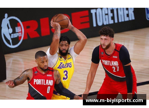 必一运动NBA洛杉矶湖人队的新赛季展望及球队动态分析 - 副本