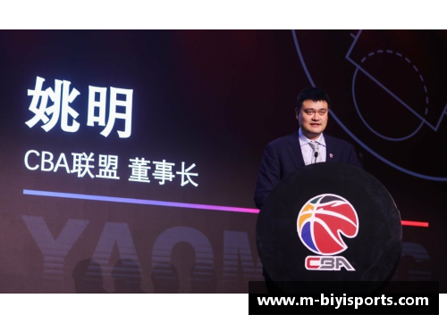 必一运动CBA联赛重磅消息！CBA总决赛时间地点确定，中国篮球迷万众期待！ - 副本 (2)